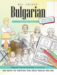 Bulgarian Picture Book: Bulgarian Pictorial Dictionary (ISBN: 9781544905761)