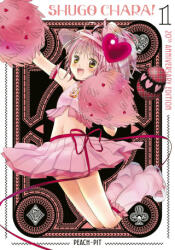 Shugo Chara! 20th Anniversary Edition 1 - V01 (2026)