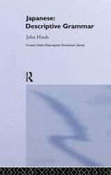 Japanese (ISBN: 9780415010337)