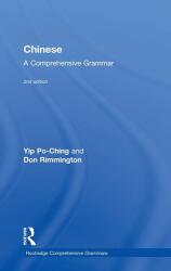 Chinese: A Comprehensive Grammar (ISBN: 9781138840171)