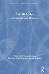 Emirati Arabic (ISBN: 9780367220808)