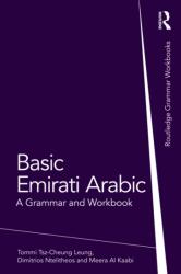 Basic Emirati Arabic (ISBN: 9781032335704)