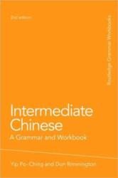 Intermediate Chinese (ISBN: 9780415486309)