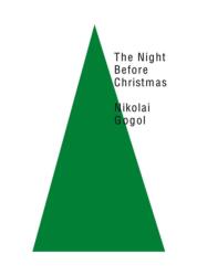 The Night Before Christmas (ISBN: 9780811219471)