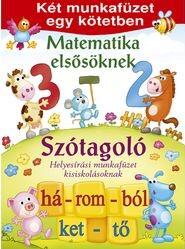 Matematika 1. oszt - Szótagoló (ISBN: 9786155042508)