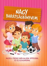 Nagy barátságkönyvem (2025)