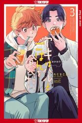 Let's Eat Together, Aki and Haru, Volume 3 - Taji Makoto (ISBN: 9781427878519)