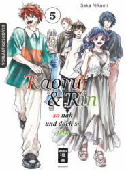 Kaoru und Rin 05 - Yayoi Okada-Willmann (ISBN: 9783755503088)