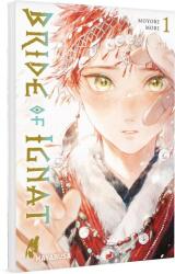 Bride of Ignat 1 (ISBN: 9783551806475)