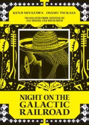 Night on the Galactic Railroad - Osama Tsukasa, Asa Yoneda, David Boyd (ISBN: 9781962770309)