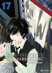 Meisterdetektiv Ron Kamonohashi - Band 17 (ISBN: 9782889519989)