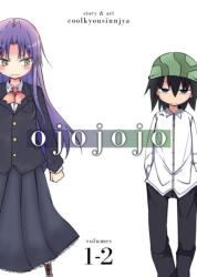 Ojojojo Omnibus 1-2 (2018)