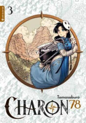 Charon 78 03 - Tamasaburo (ISBN: 9783753915111)