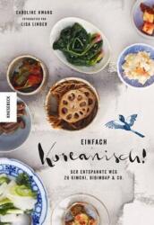 Einfach koreanisch! (2018)