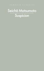 Suspicion (2025)