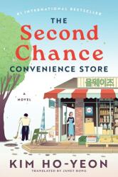 The Second Chance Convenience Store (2025)