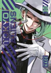 Tokyo Aliens 10 (2026)