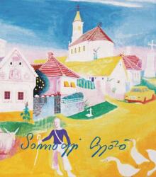 Festő a világ közepén (ISBN: 9789635411580)