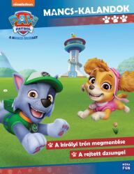 Mancs-kalandok 3 (ISBN: 9789636038632)