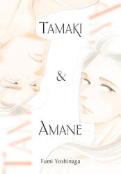 Tamaki & Amane - Taylor Engel (2025)