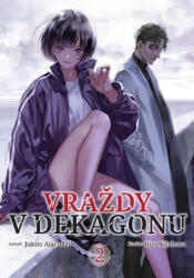 Vraždy v Dekagonu 2 | Jukito Ajacudži (2025)