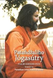Patanjali Yoga Sutras (2016)