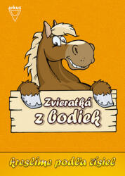 Zvieratká z bodiek (2011)