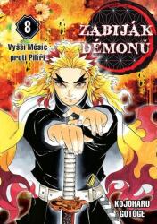 Vânătorul de demoni 8 - Luna superioară împotriva stâlpului (2022)