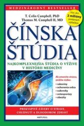 Čínska štúdia (2016)