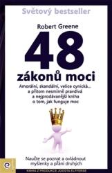 48 legiuni ale puterii (2016)