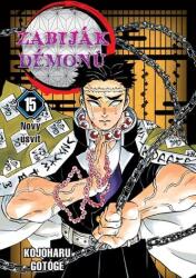 Demon Slayer 15 - Alba nouă (2024)