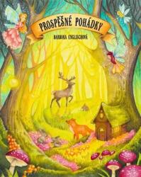 Povești folositoare (2025)