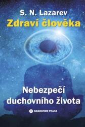 Pericolul vieții spirituale (2020)
