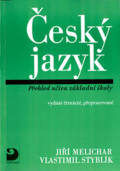Český jazyk (2006)