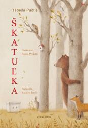 Škatuľka (2023)
