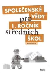 Společenské vědy pro 1. ročník středních škol (2009)