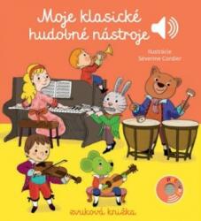 Instrumentele mele muzicale clasice (2020)
