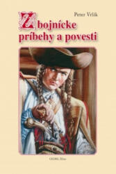 Povești și legende haiducești (2015)
