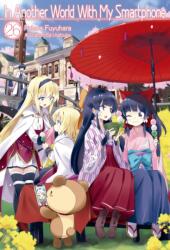 In Another World With My Smartphone: Volume 26 (2023)