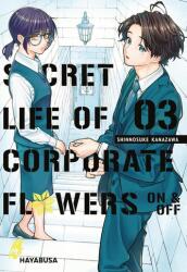 Secret Life of Corporate Flowers - On & Off 3 - Ekaterina Mikulich (2025)