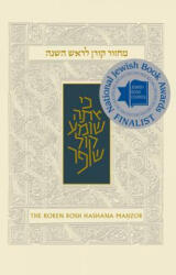 Koren Sacks Rosh Hashana Machzor - Jonathan Sacks (2011)