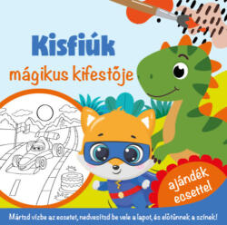 Kisfiúk mágikus kifestője (2025)