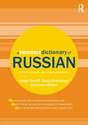 A Frequency Dictionary of Russian (2013)