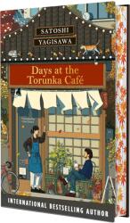 Days at the Torunka Cafe (ISBN: 9781786587367)