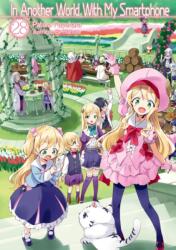 In Another World With My Smartphone: Volume 28 (2024)