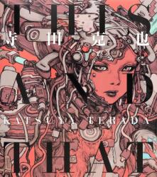 Terada Katsuya This and That (2025)