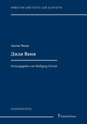 Djadja Vanja - Anton Cechov, Wolfgang Schriek (ISBN: 9783732905768)