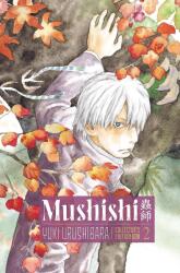 Mushishi Collector's Edition 2 (2026)