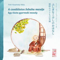 A csodálatos fababa meséje (2025)