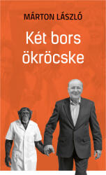 Két bors ökröcske (2025)